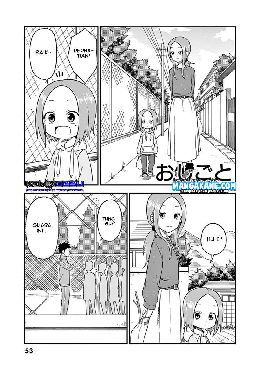 Karakai Jouzu no (Moto) Takagi-san Chapter 85