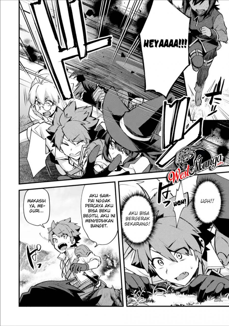 Nido Tensei Shita Shounen wa S Rank Boukensha Toshite Heion ni Sugosu-zense ga kenja de eiyuu datta boku wa raisede wa jimini ikiru Chapter 11