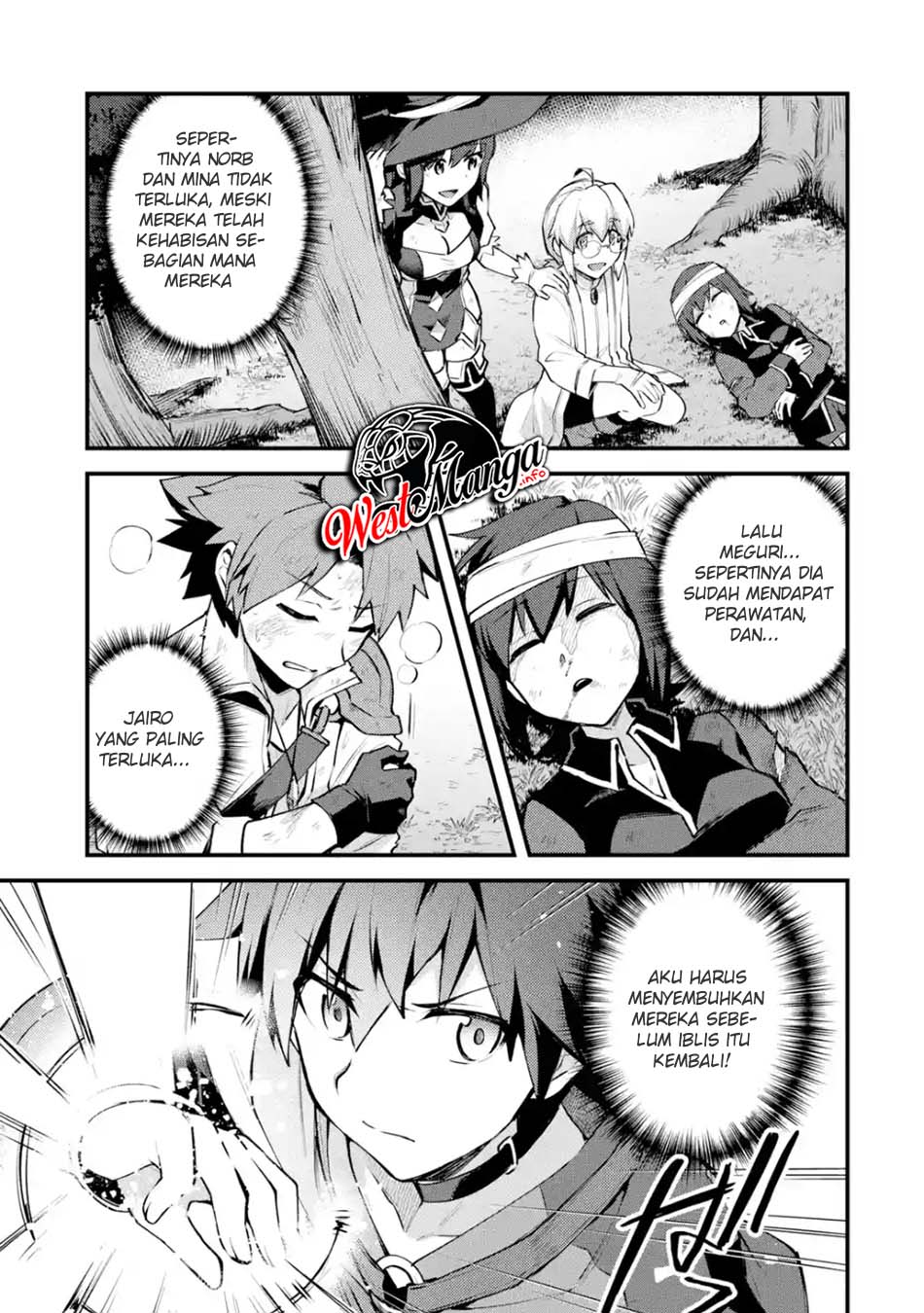 Nido Tensei Shita Shounen wa S Rank Boukensha Toshite Heion ni Sugosu-zense ga kenja de eiyuu datta boku wa raisede wa jimini ikiru Chapter 12