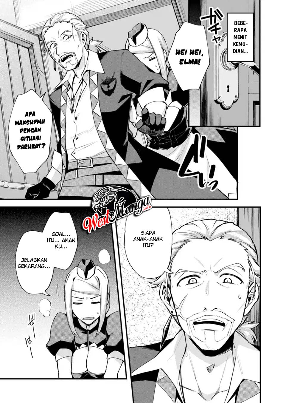 Nido Tensei Shita Shounen wa S Rank Boukensha Toshite Heion ni Sugosu-zense ga kenja de eiyuu datta boku wa raisede wa jimini ikiru Chapter 13