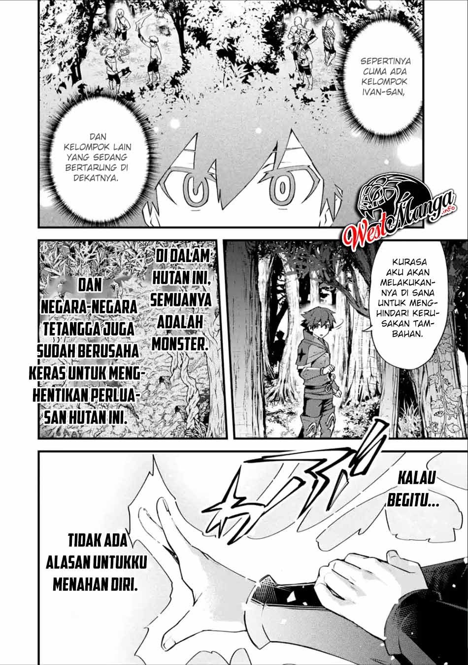 Nido Tensei Shita Shounen wa S Rank Boukensha Toshite Heion ni Sugosu-zense ga kenja de eiyuu datta boku wa raisede wa jimini ikiru Chapter 16