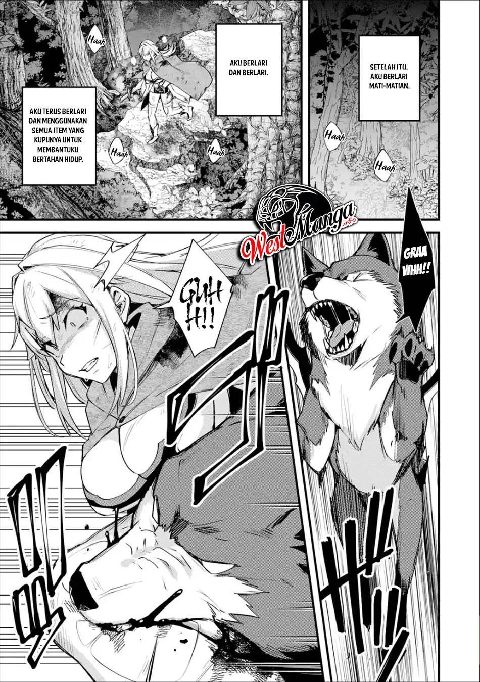 Nido Tensei Shita Shounen wa S Rank Boukensha Toshite Heion ni Sugosu-zense ga kenja de eiyuu datta boku wa raisede wa jimini ikiru Chapter 19