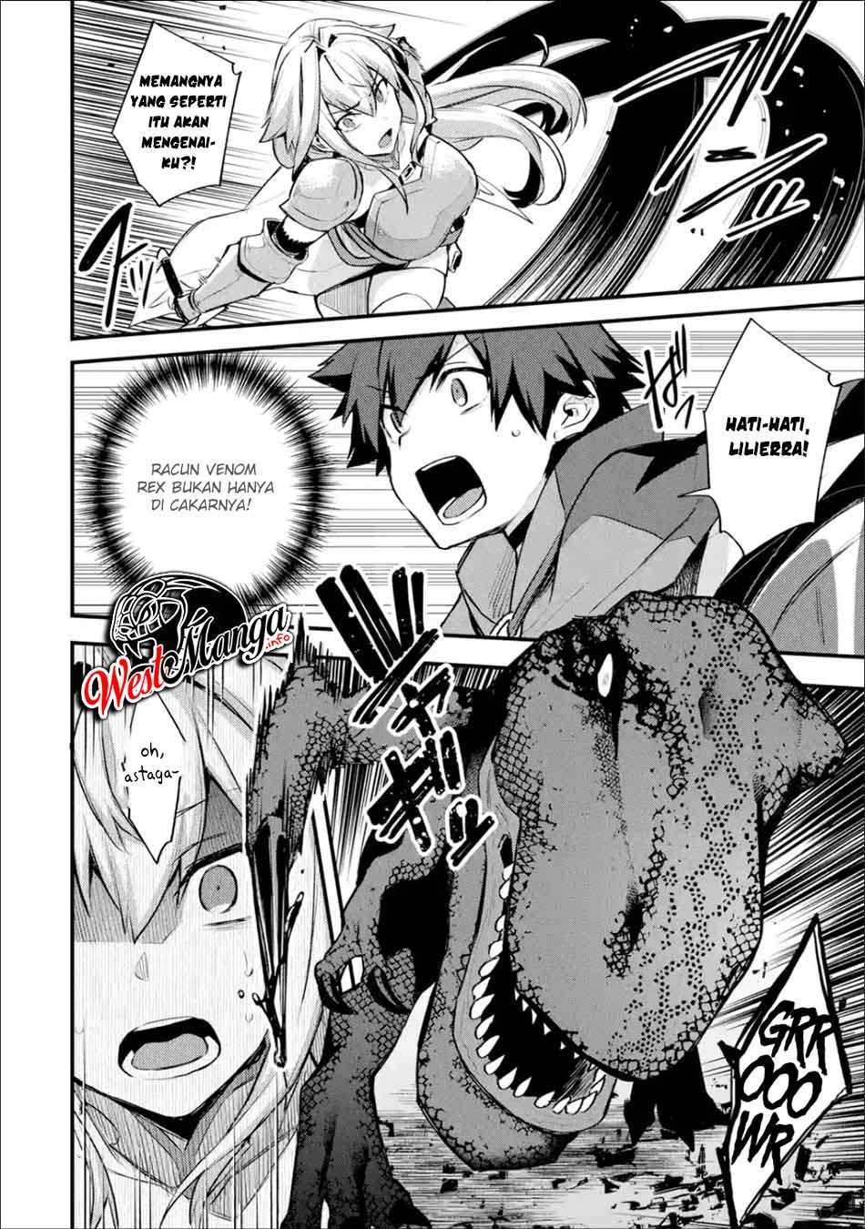 Nido Tensei Shita Shounen wa S Rank Boukensha Toshite Heion ni Sugosu-zense ga kenja de eiyuu datta boku wa raisede wa jimini ikiru Chapter 22