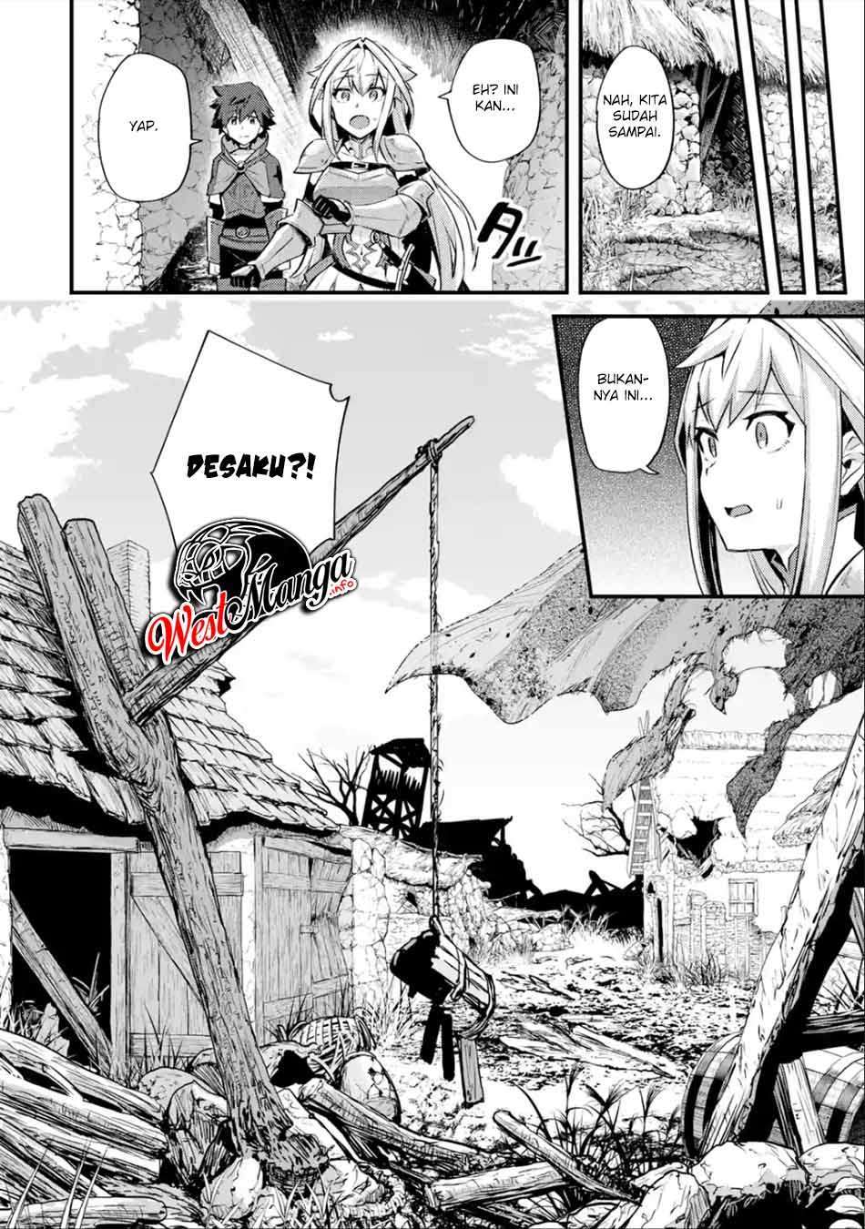 Nido Tensei Shita Shounen wa S Rank Boukensha Toshite Heion ni Sugosu-zense ga kenja de eiyuu datta boku wa raisede wa jimini ikiru Chapter 22