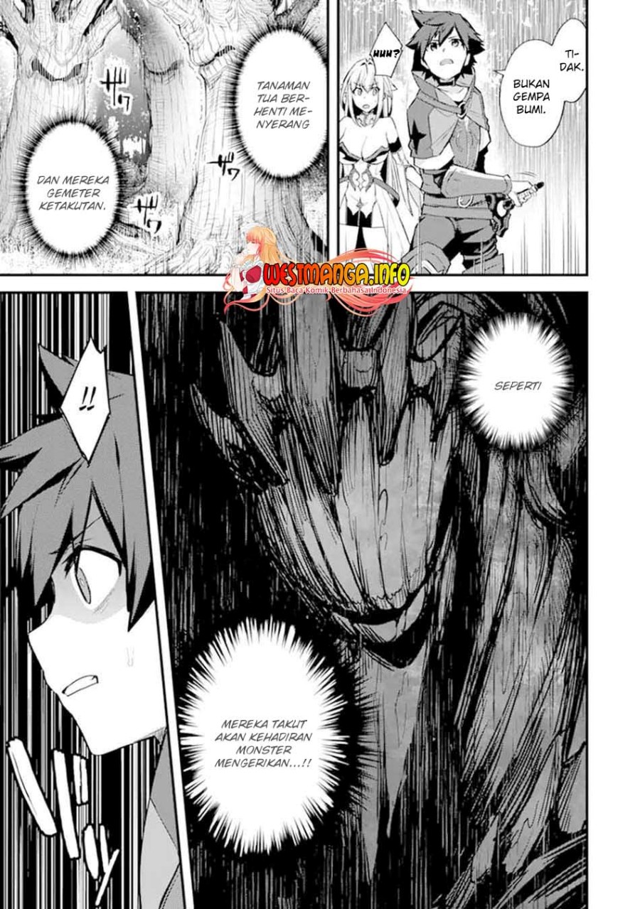 Nido Tensei Shita Shounen wa S Rank Boukensha Toshite Heion ni Sugosu-zense ga kenja de eiyuu datta boku wa raisede wa jimini ikiru Chapter 26