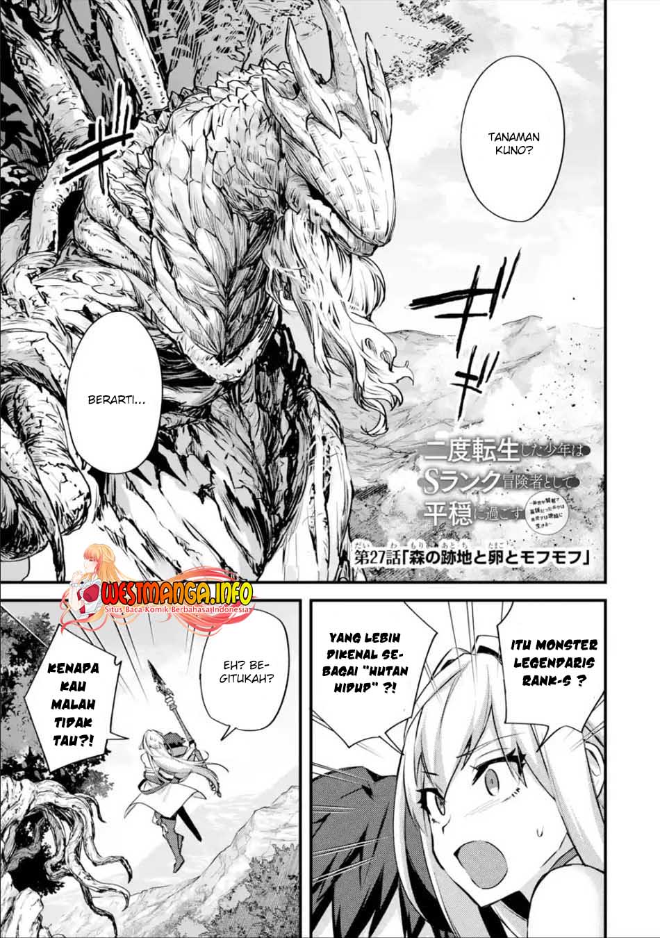 Nido Tensei Shita Shounen wa S Rank Boukensha Toshite Heion ni Sugosu-zense ga kenja de eiyuu datta boku wa raisede wa jimini ikiru Chapter 27