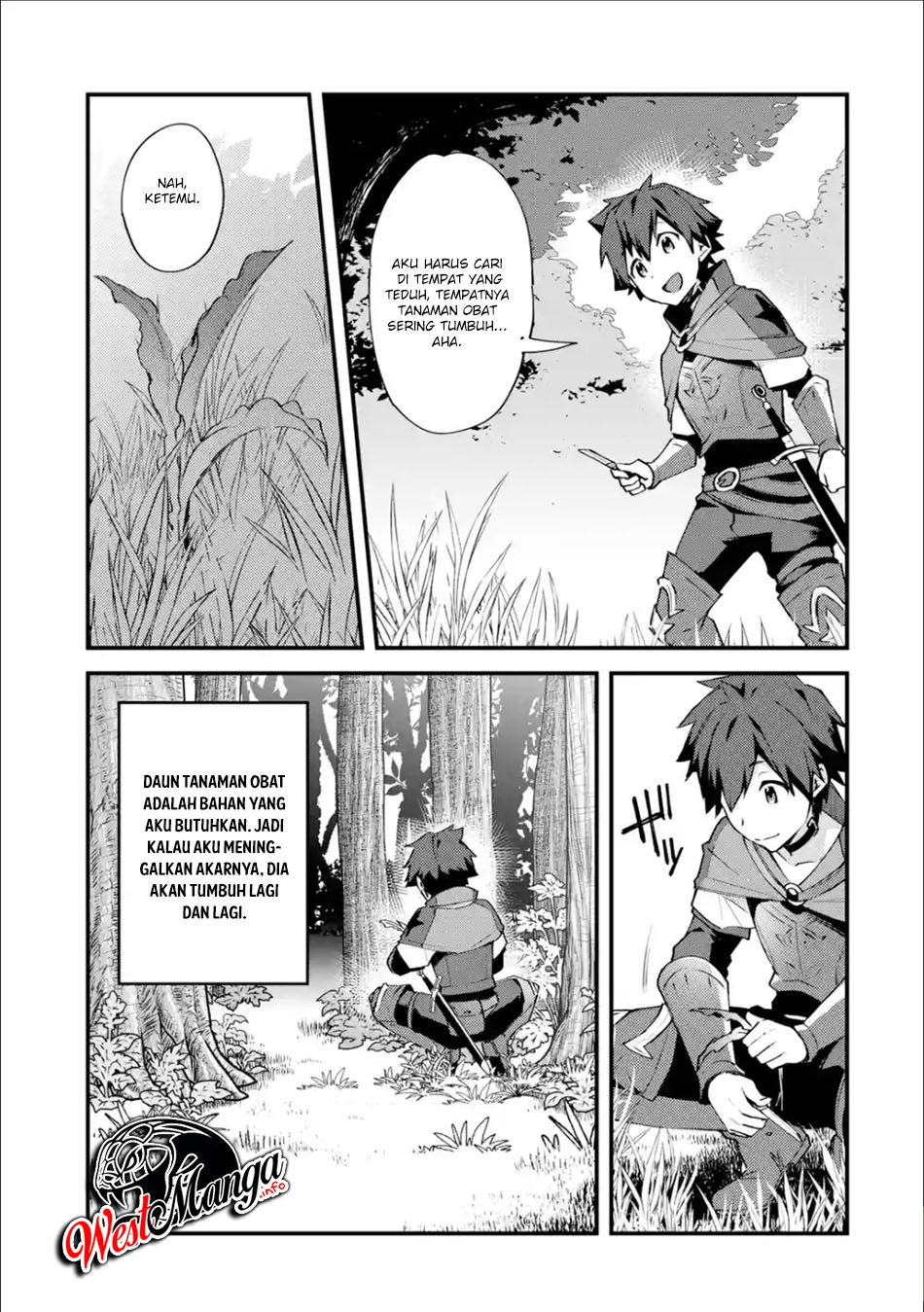 Nido Tensei Shita Shounen wa S Rank Boukensha Toshite Heion ni Sugosu-zense ga kenja de eiyuu datta boku wa raisede wa jimini ikiru Chapter 3