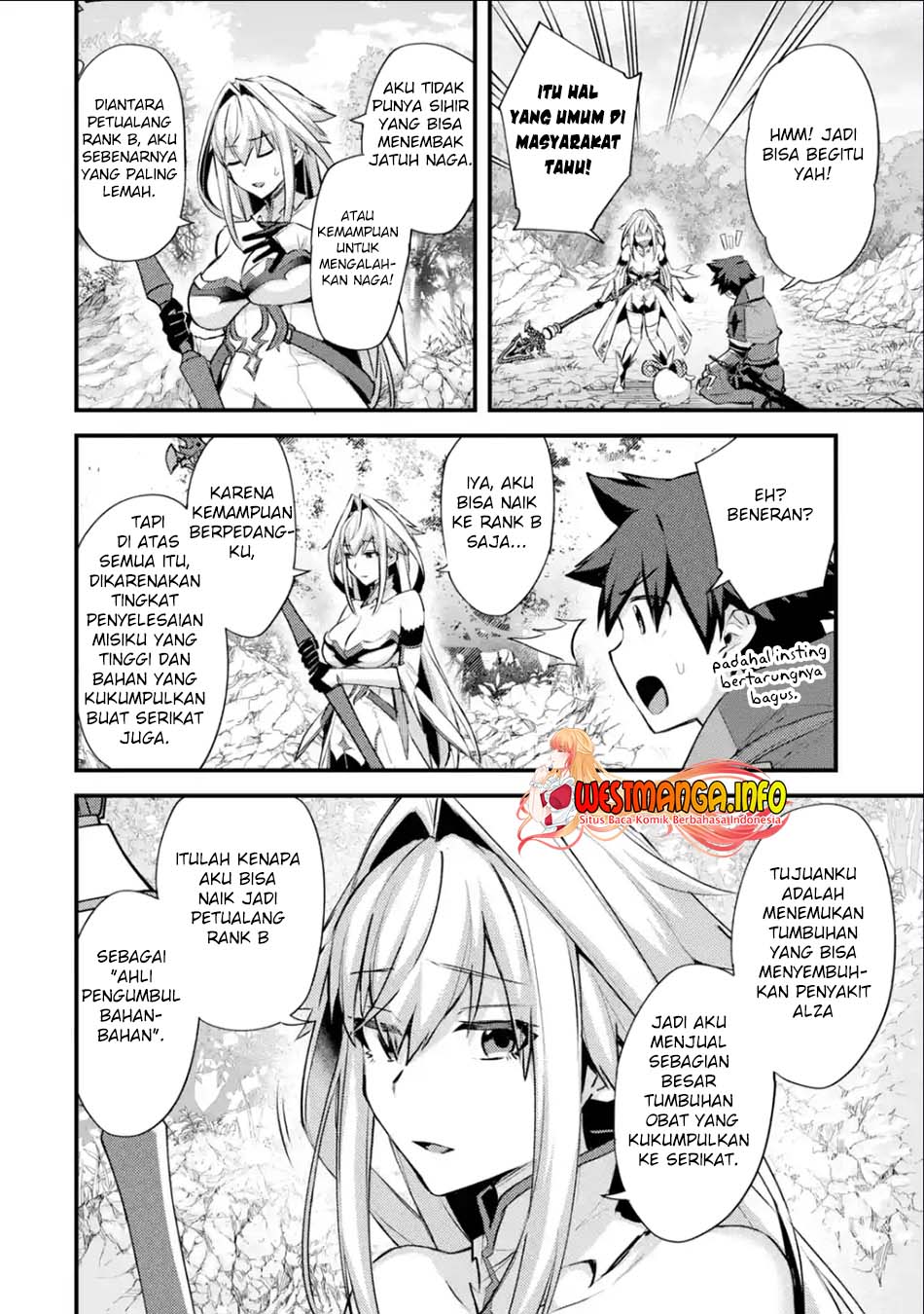 Nido Tensei Shita Shounen wa S Rank Boukensha Toshite Heion ni Sugosu-zense ga kenja de eiyuu datta boku wa raisede wa jimini ikiru Chapter 30