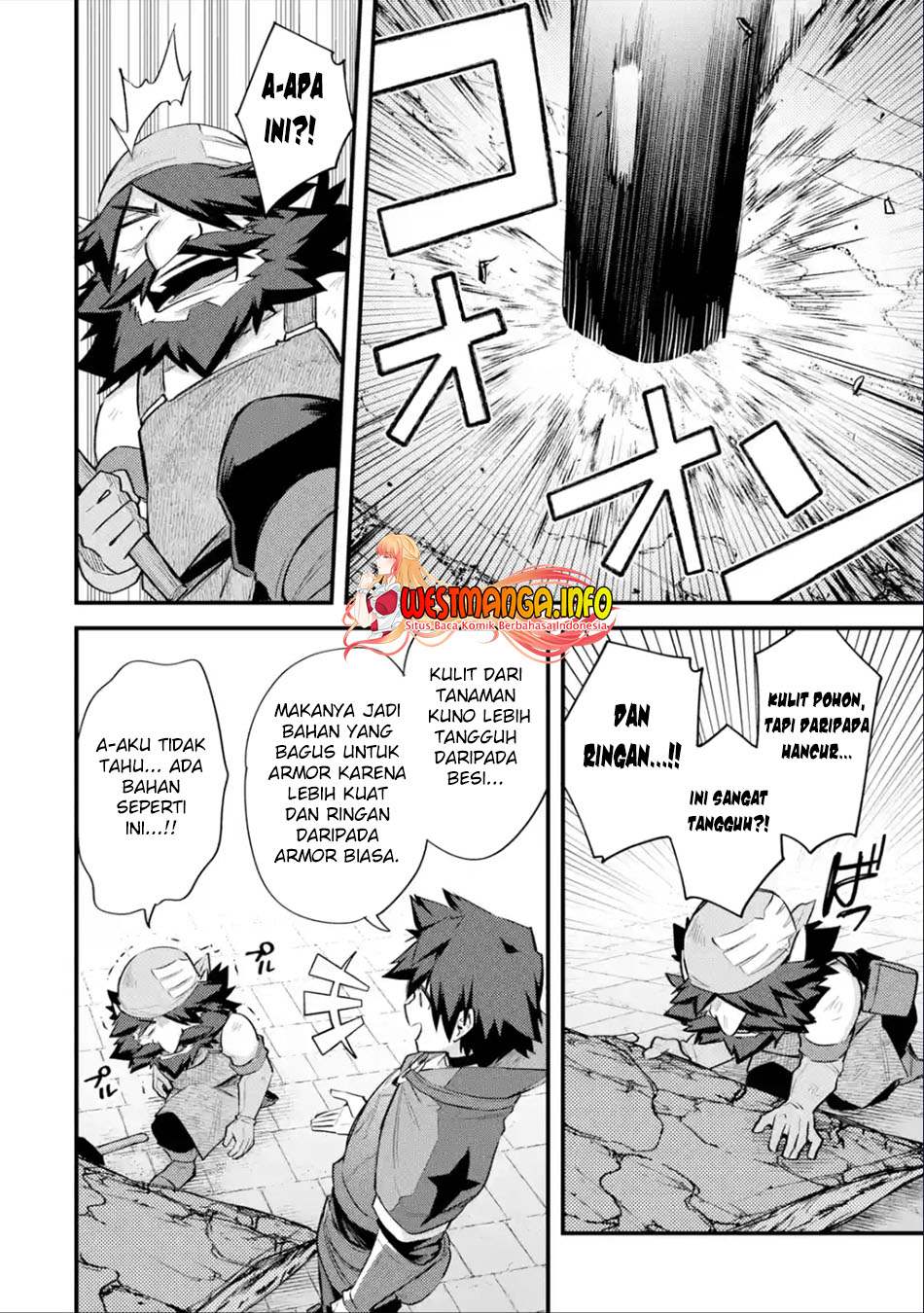 Nido Tensei Shita Shounen wa S Rank Boukensha Toshite Heion ni Sugosu-zense ga kenja de eiyuu datta boku wa raisede wa jimini ikiru Chapter 32