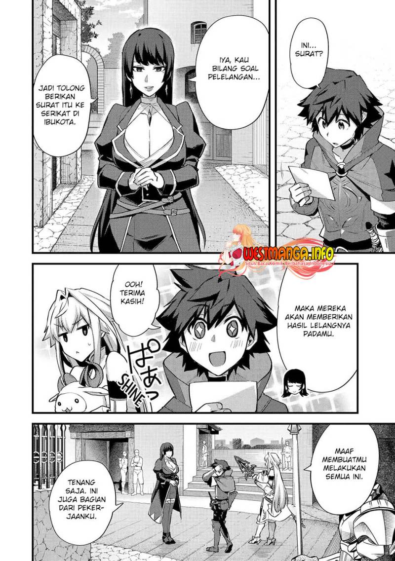 Nido Tensei Shita Shounen wa S Rank Boukensha Toshite Heion ni Sugosu-zense ga kenja de eiyuu datta boku wa raisede wa jimini ikiru Chapter 33