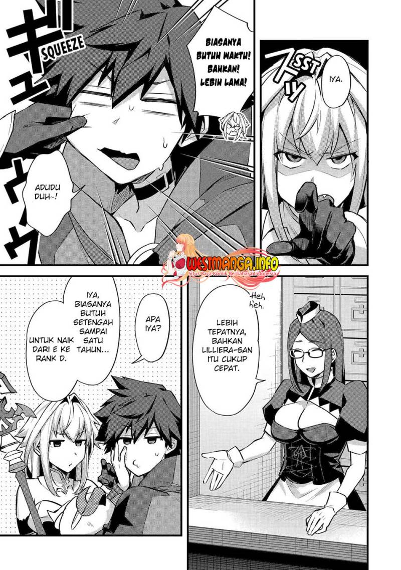 Nido Tensei Shita Shounen wa S Rank Boukensha Toshite Heion ni Sugosu-zense ga kenja de eiyuu datta boku wa raisede wa jimini ikiru Chapter 33