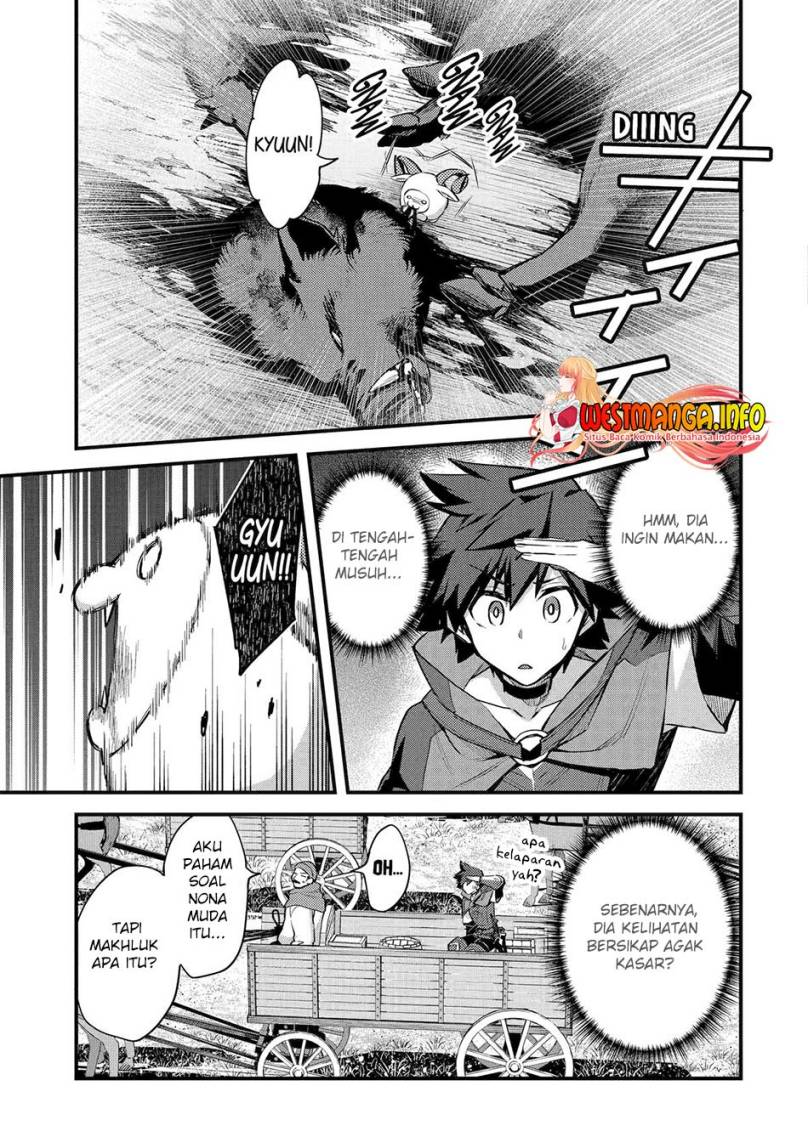 Nido Tensei Shita Shounen wa S Rank Boukensha Toshite Heion ni Sugosu-zense ga kenja de eiyuu datta boku wa raisede wa jimini ikiru Chapter 34