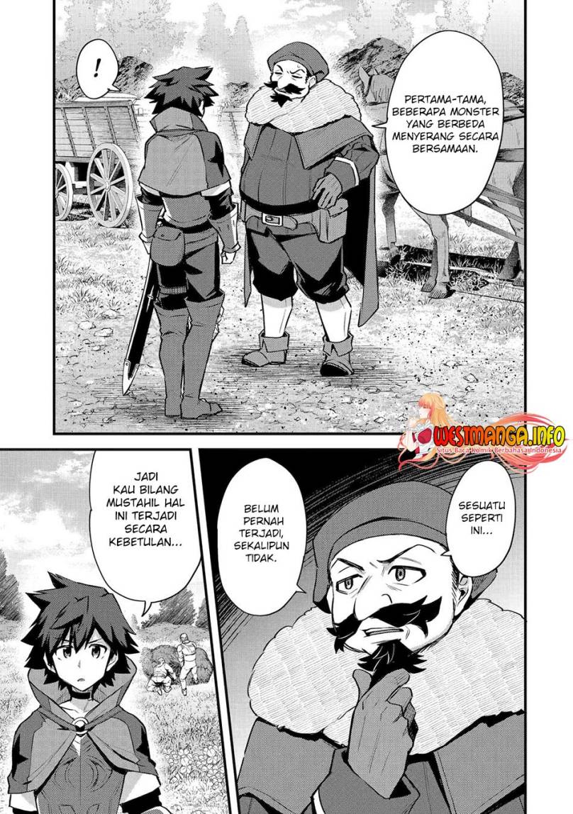 Nido Tensei Shita Shounen wa S Rank Boukensha Toshite Heion ni Sugosu-zense ga kenja de eiyuu datta boku wa raisede wa jimini ikiru Chapter 34