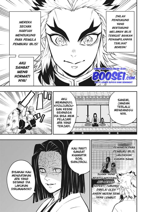 Kimetsu no Yaiba: Rengoku Kyoujurou Gaiden Chapter 1