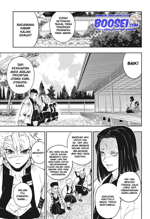 Kimetsu no Yaiba: Rengoku Kyoujurou Gaiden Chapter 1