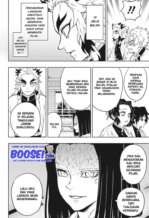 Kimetsu no Yaiba: Rengoku Kyoujurou Gaiden Chapter 1