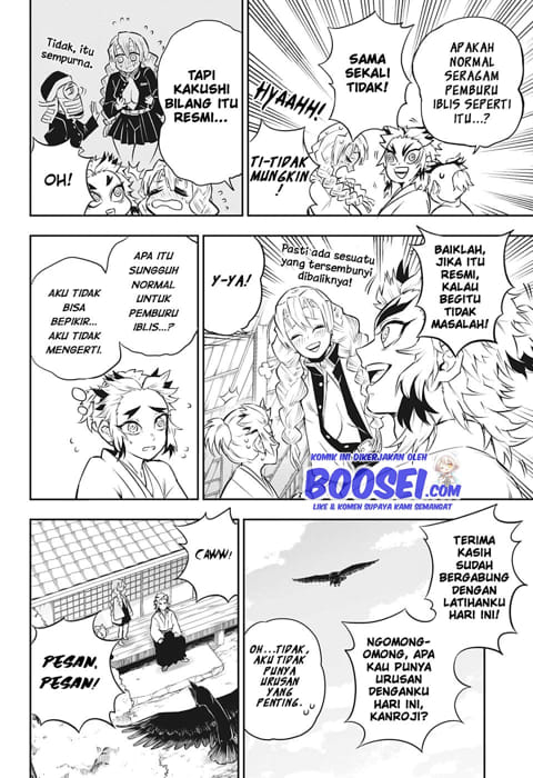 Kimetsu no Yaiba: Rengoku Kyoujurou Gaiden Chapter 1