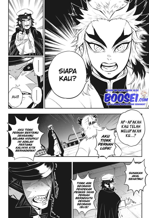 Kimetsu no Yaiba: Rengoku Kyoujurou Gaiden Chapter 1