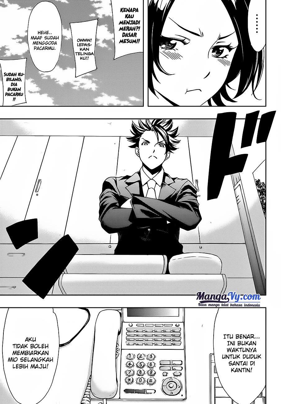 Hitman (SEO Kouji) Chapter 1