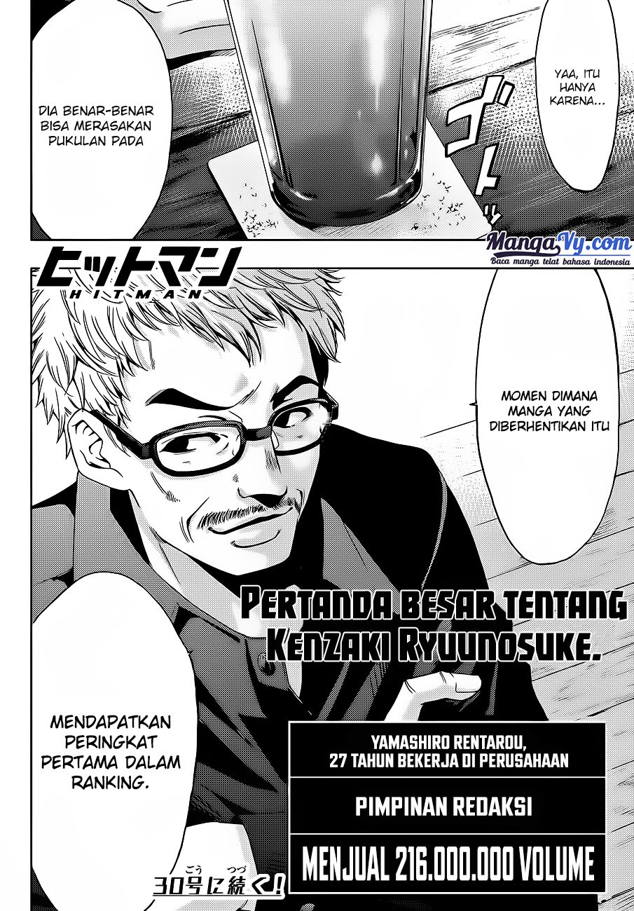 Hitman (SEO Kouji) Chapter 1