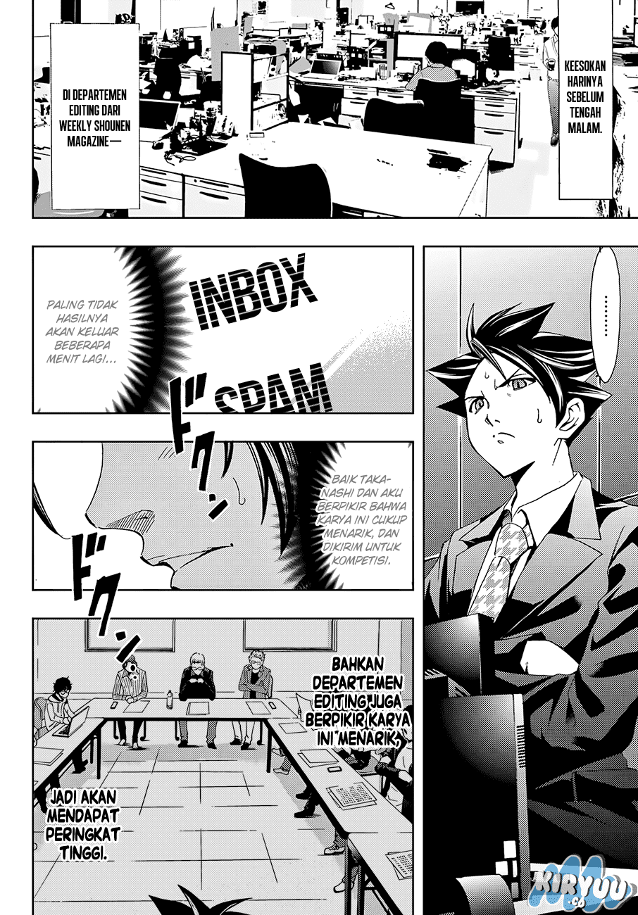 Hitman (SEO Kouji) Chapter 11