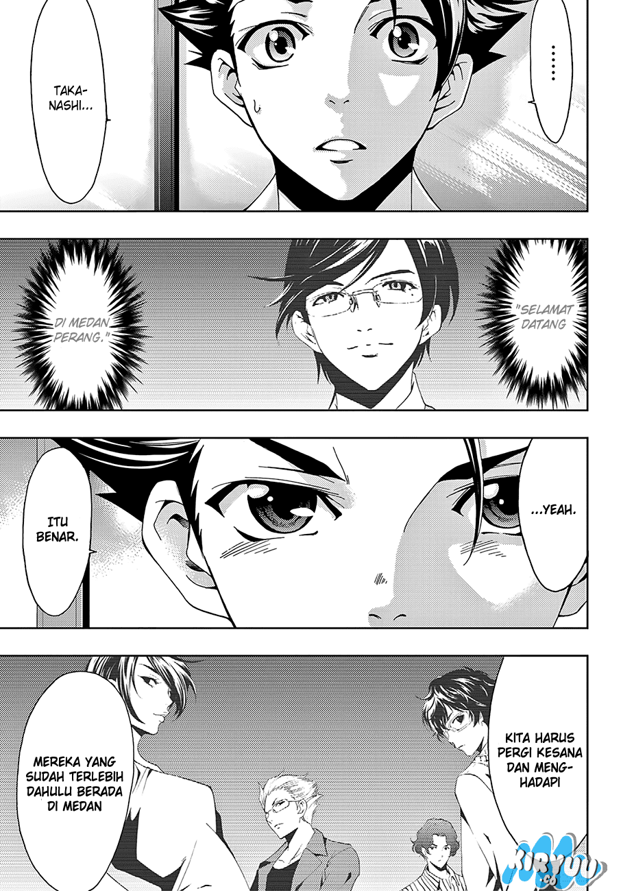 Hitman (SEO Kouji) Chapter 12