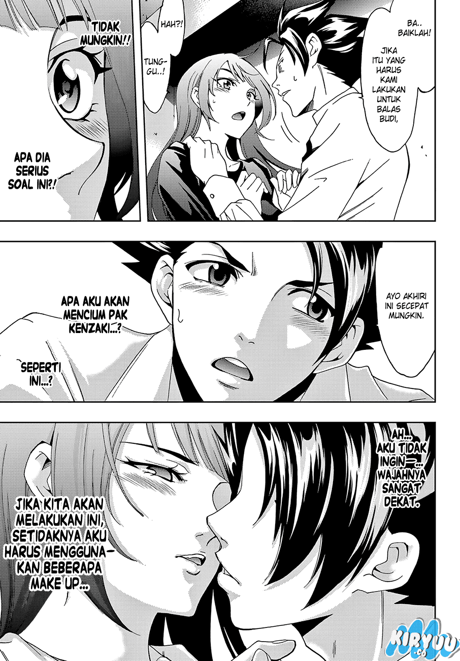 Hitman (SEO Kouji) Chapter 12