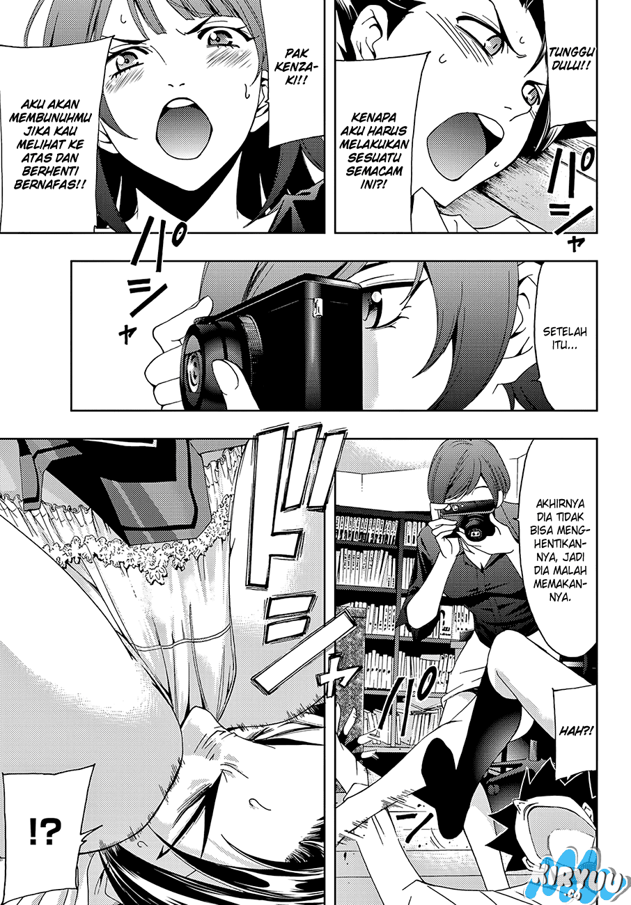 Hitman (SEO Kouji) Chapter 12