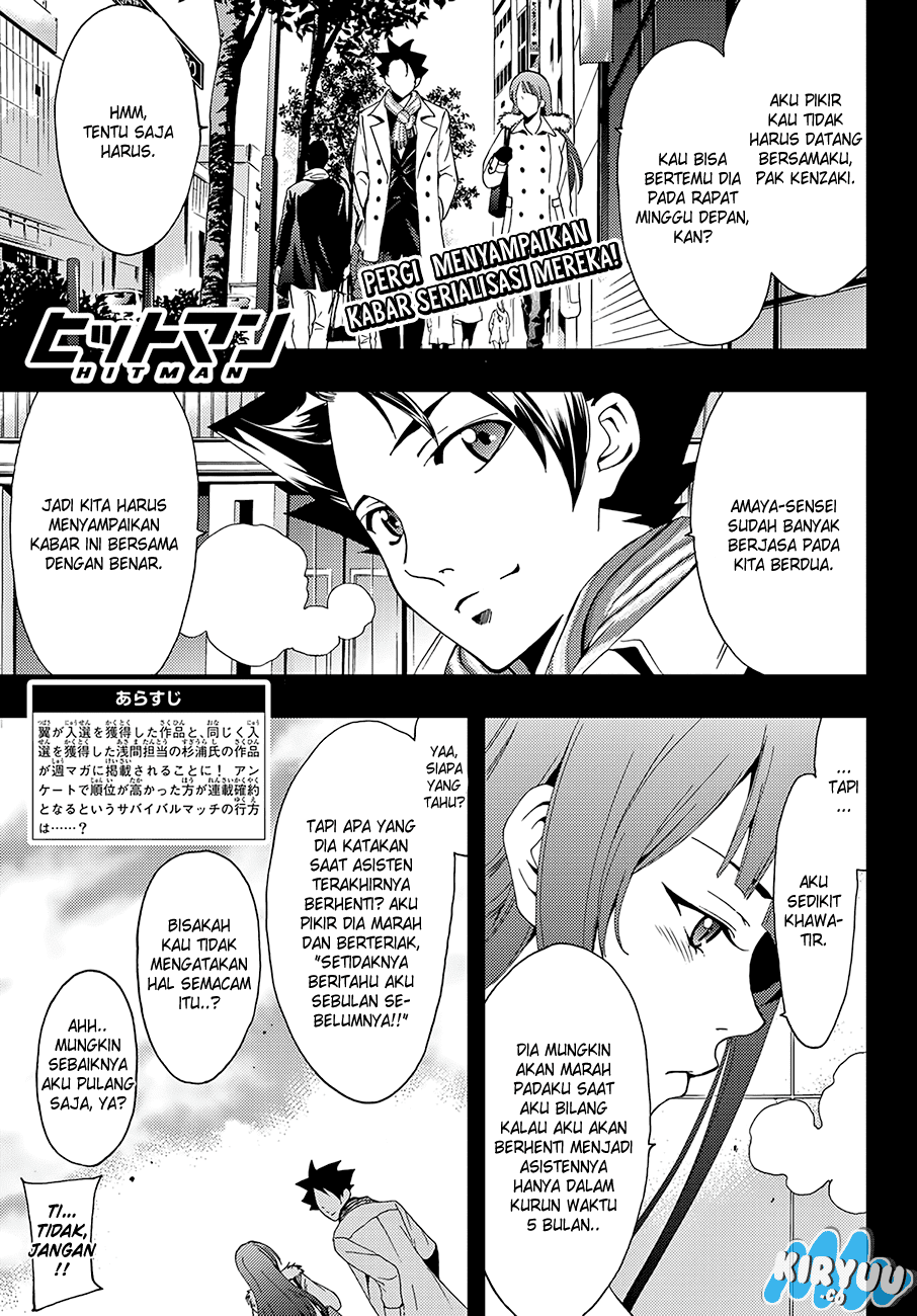 Hitman (SEO Kouji) Chapter 12