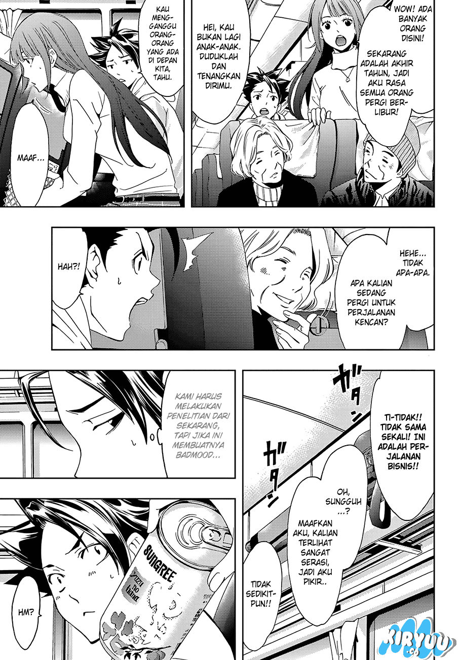 Hitman (SEO Kouji) Chapter 13