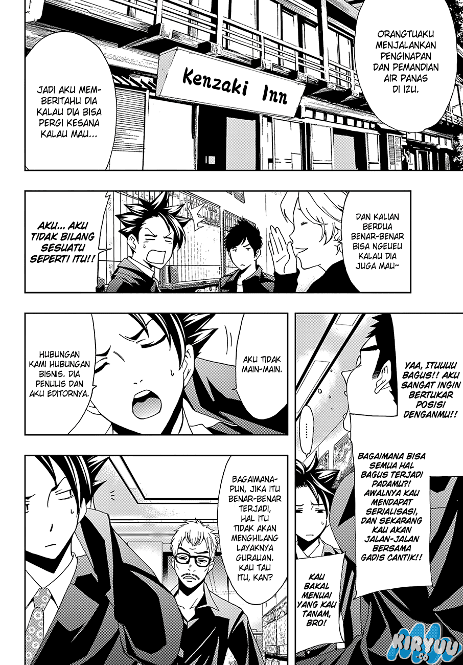 Hitman (SEO Kouji) Chapter 13