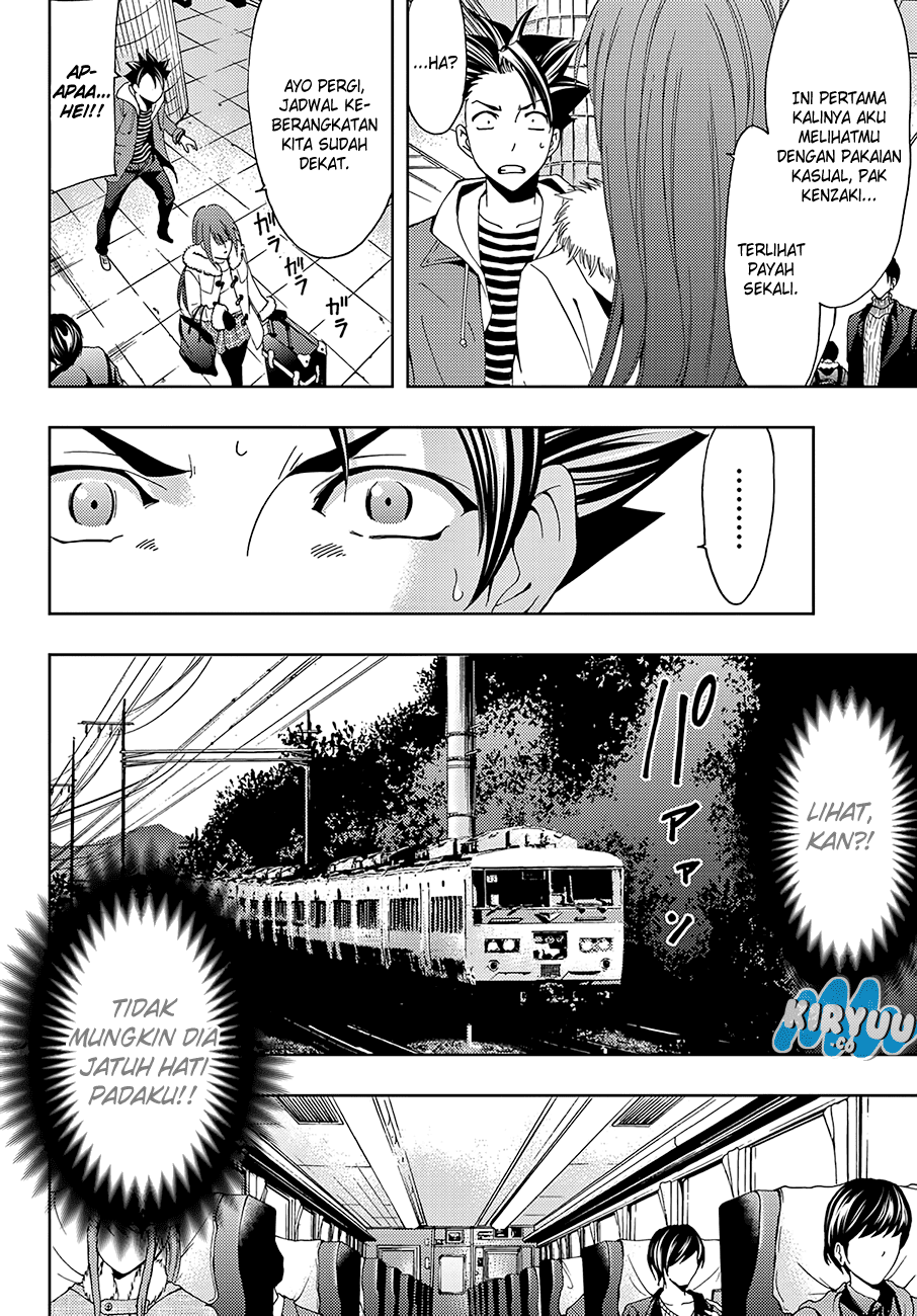 Hitman (SEO Kouji) Chapter 13