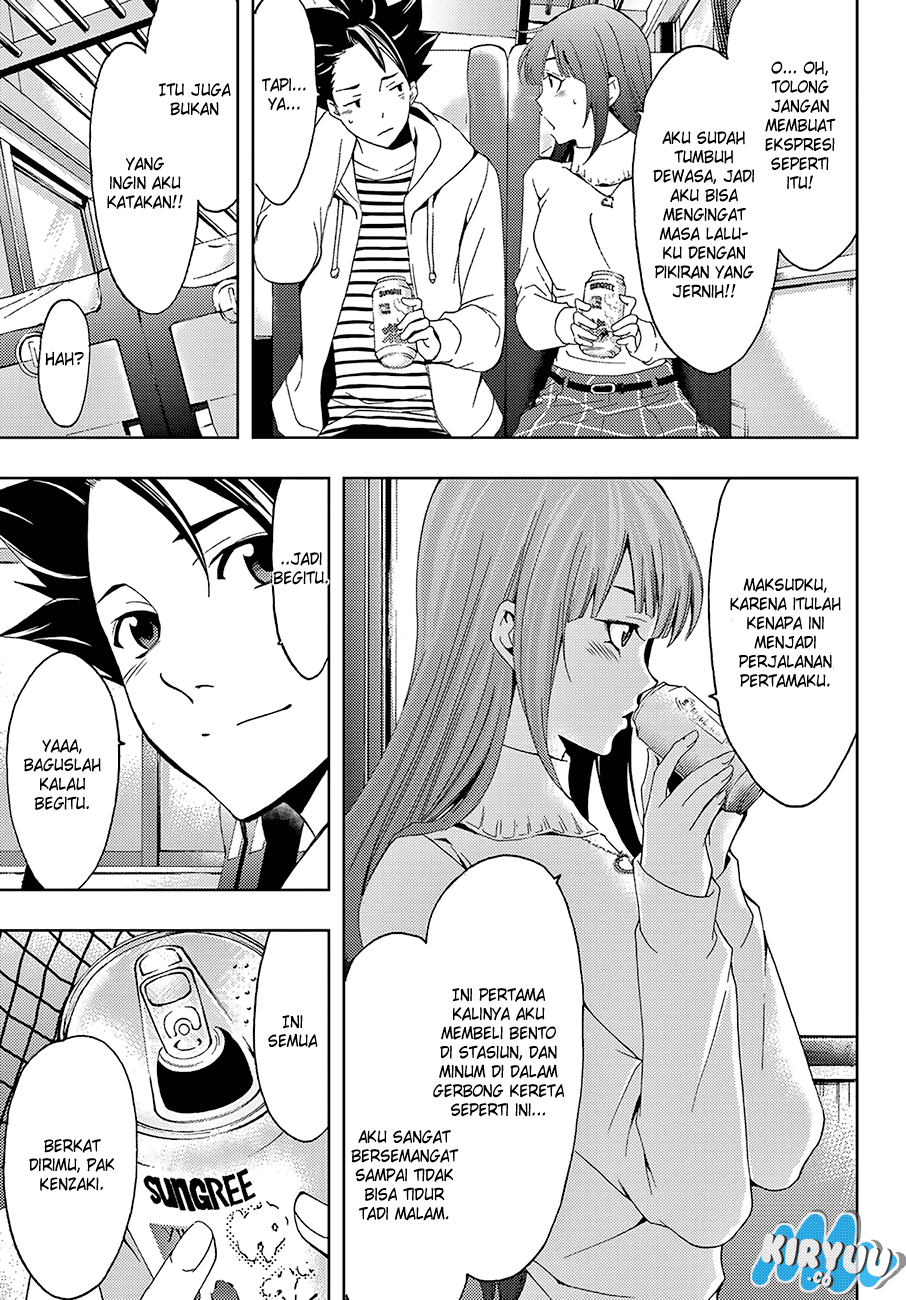 Hitman (SEO Kouji) Chapter 13