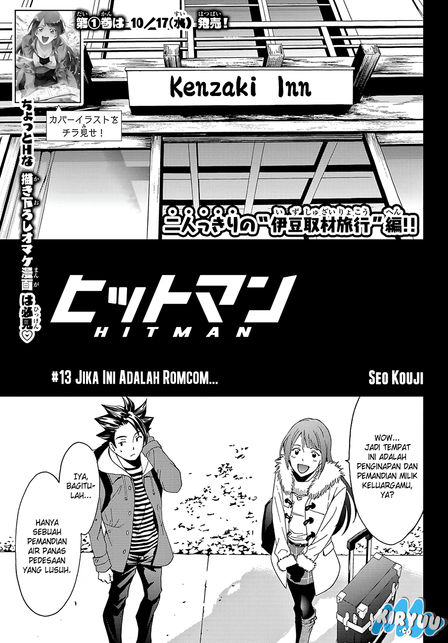 Hitman (SEO Kouji) Chapter 14
