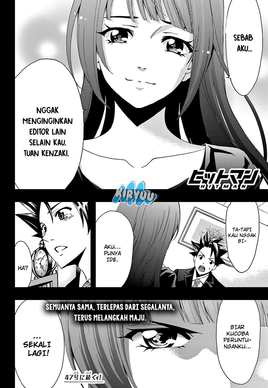 Hitman (SEO Kouji) Chapter 17