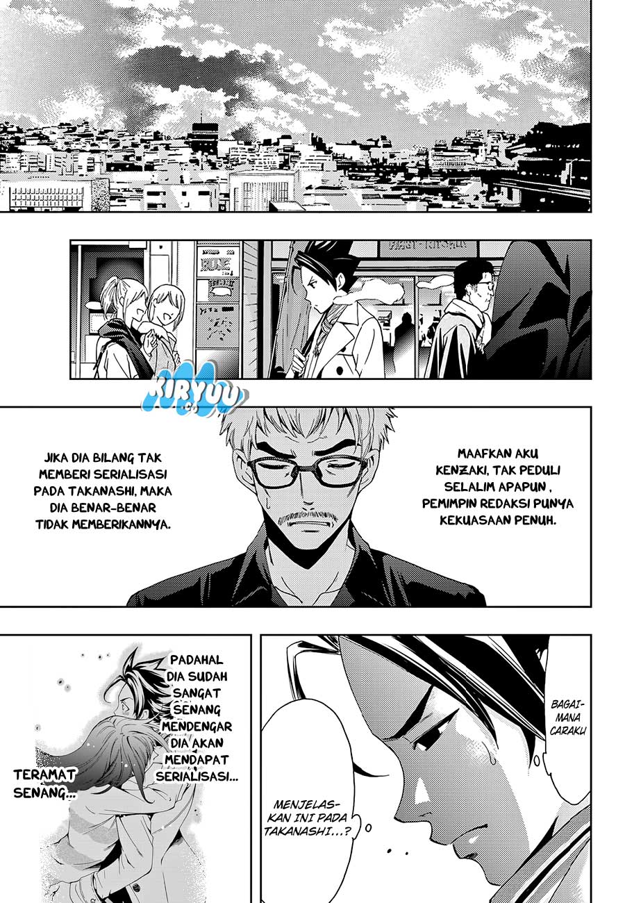 Hitman (SEO Kouji) Chapter 17