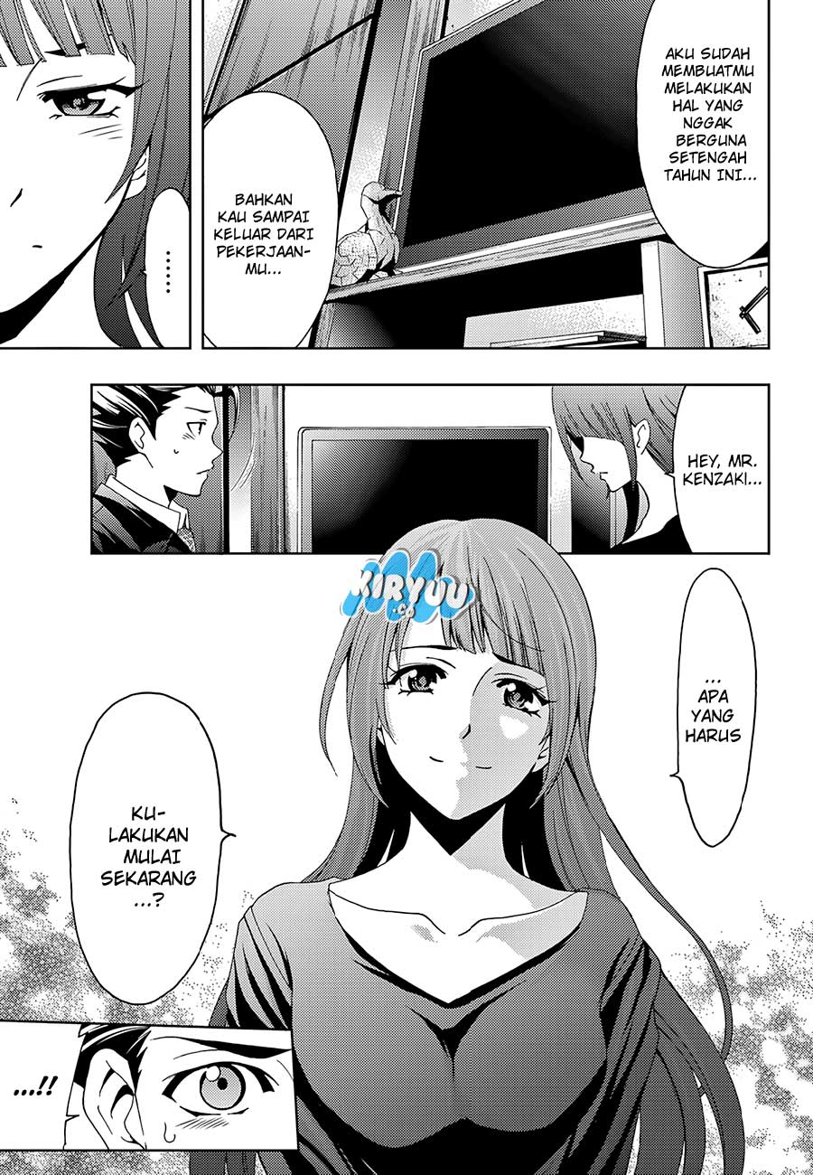 Hitman (SEO Kouji) Chapter 17