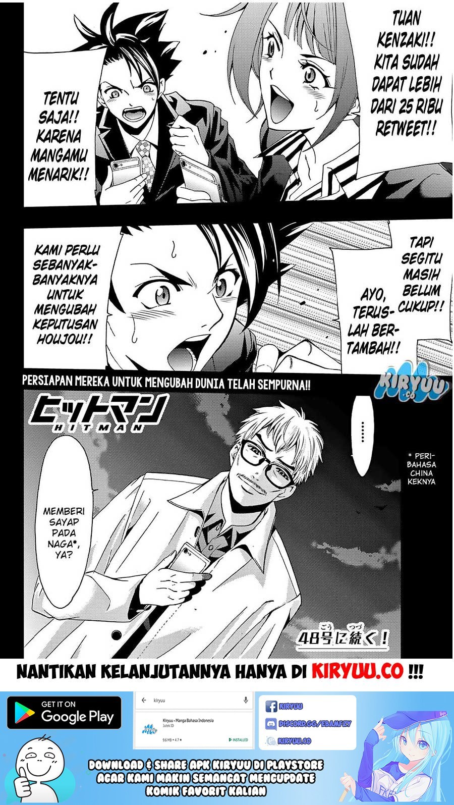 Hitman (SEO Kouji) Chapter 18