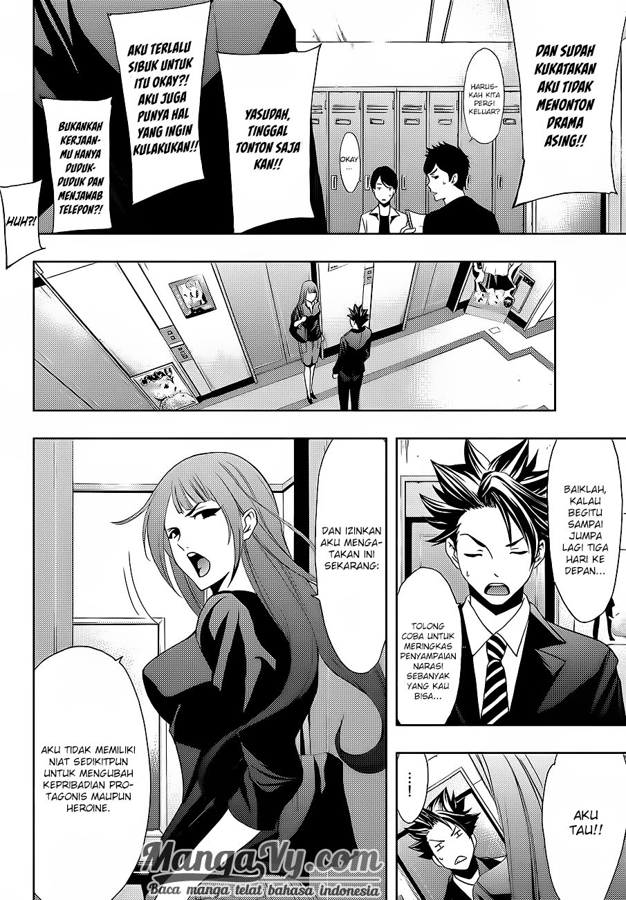 Hitman (SEO Kouji) Chapter 2