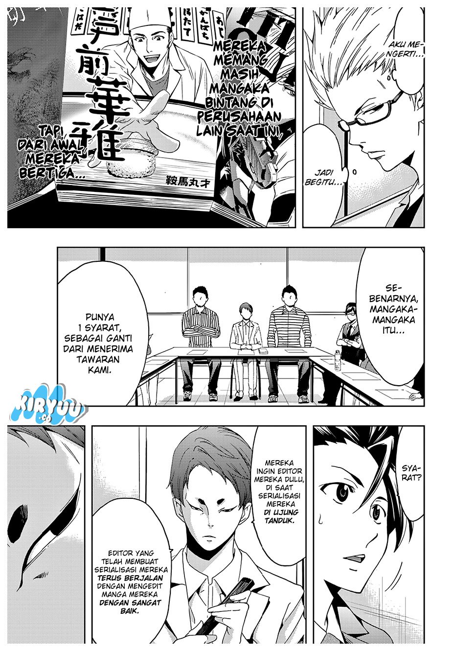 Hitman (SEO Kouji) Chapter 25