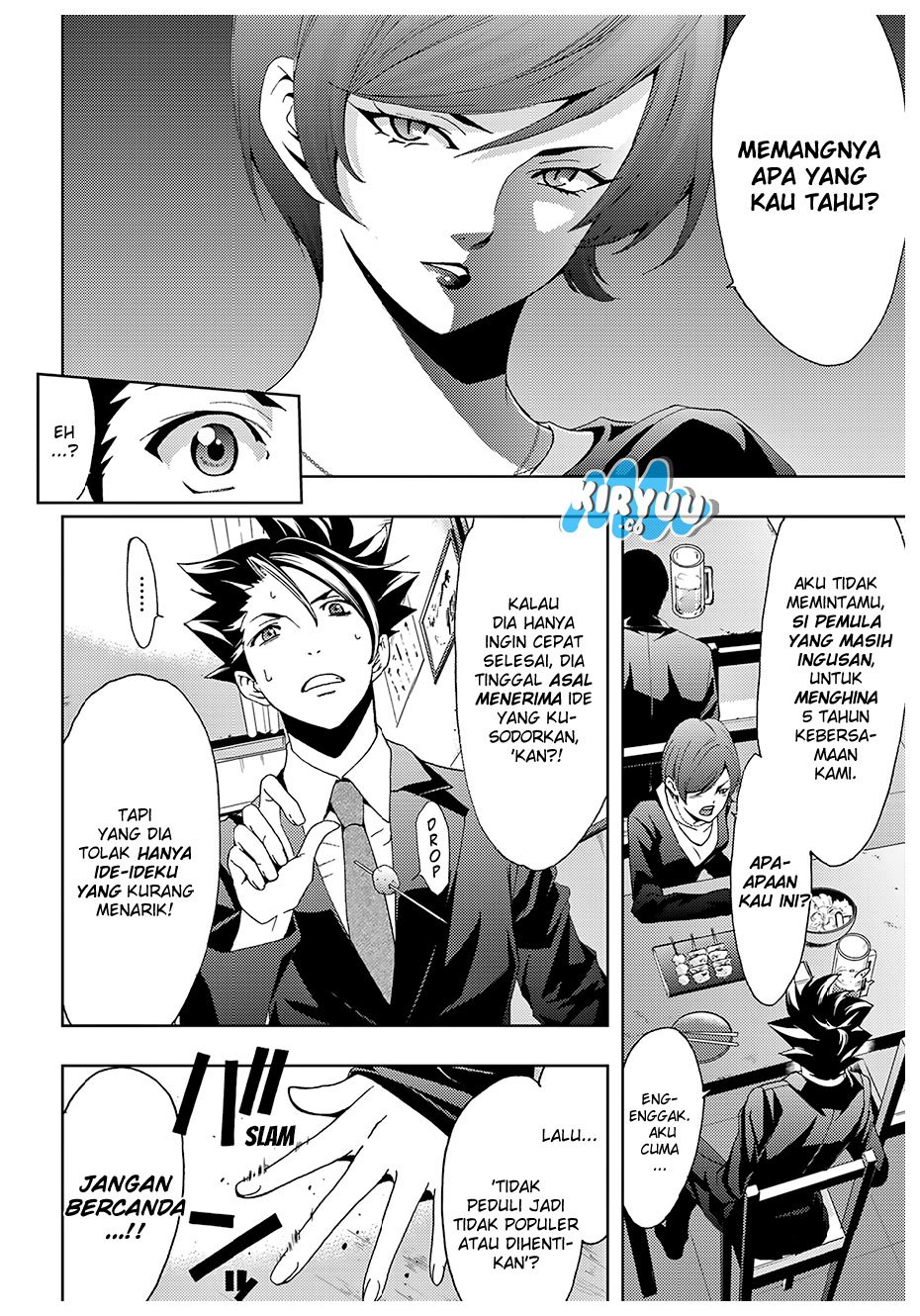 Hitman (SEO Kouji) Chapter 26