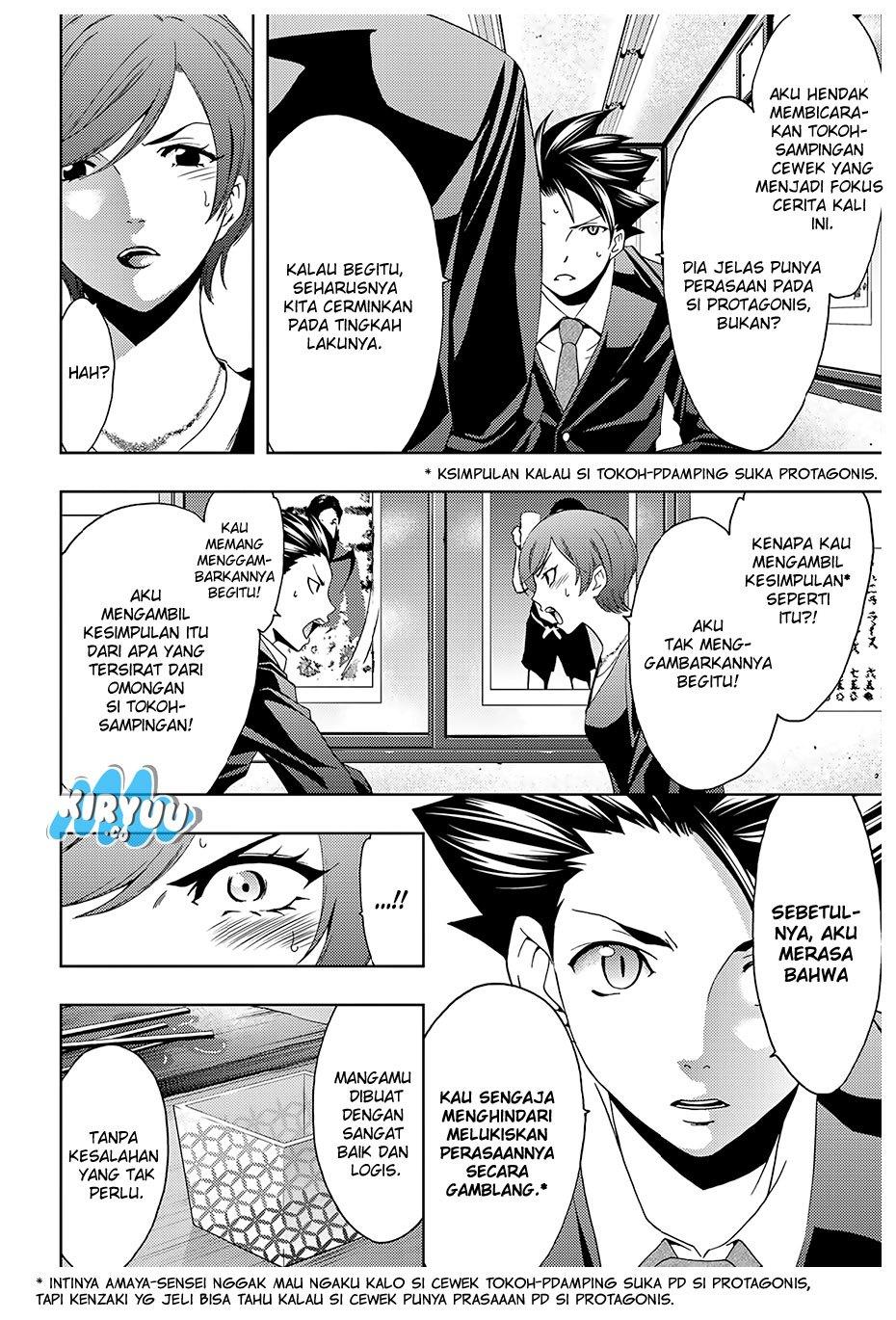 Hitman (SEO Kouji) Chapter 27