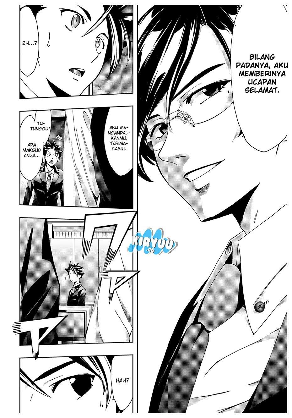 Hitman (SEO Kouji) Chapter 27