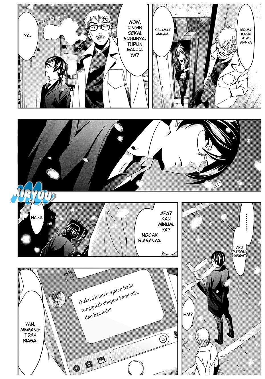 Hitman (SEO Kouji) Chapter 27