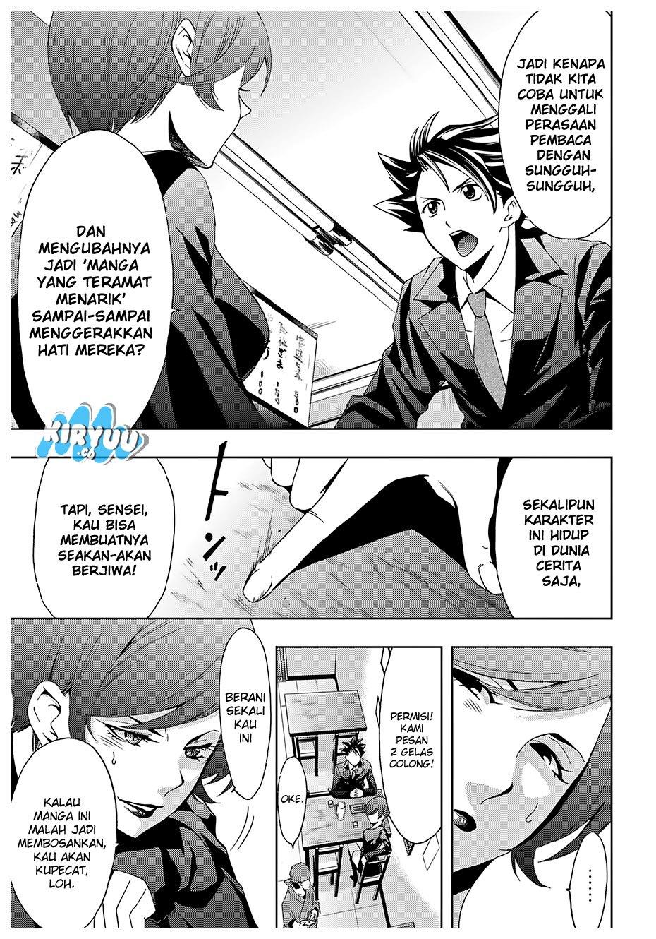 Hitman (SEO Kouji) Chapter 27