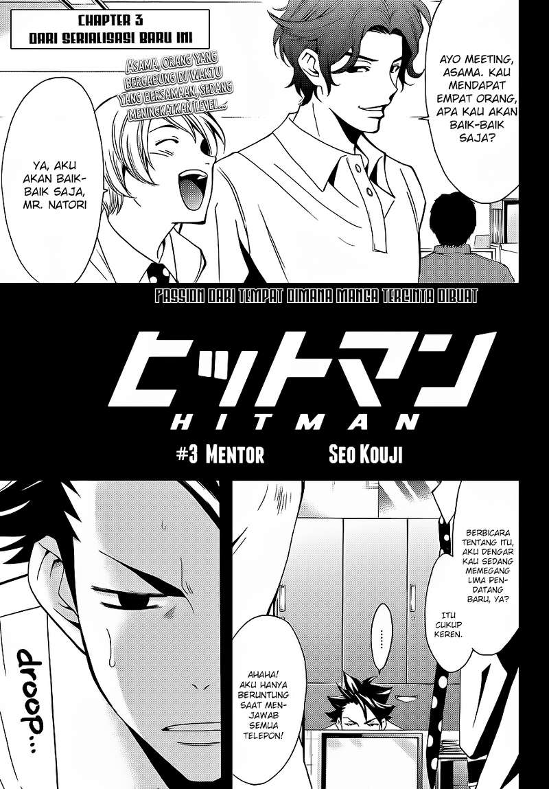 Hitman (SEO Kouji) Chapter 3
