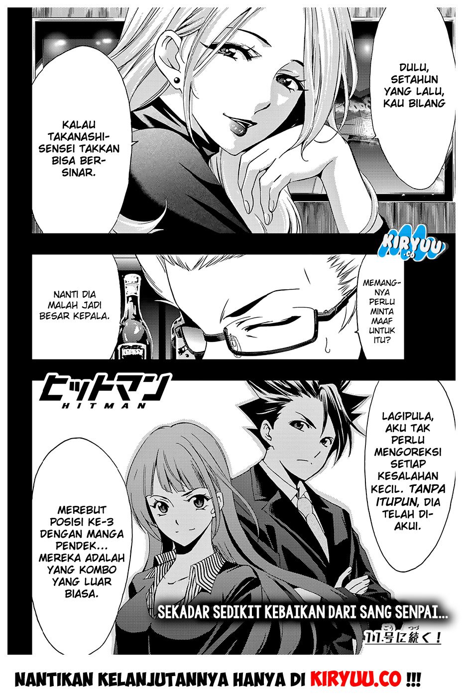 Hitman (SEO Kouji) Chapter 31