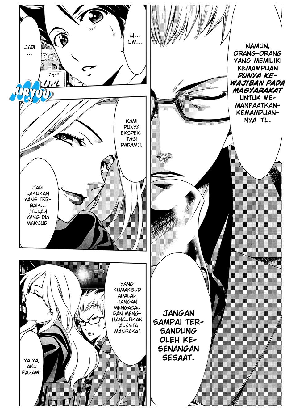 Hitman (SEO Kouji) Chapter 31