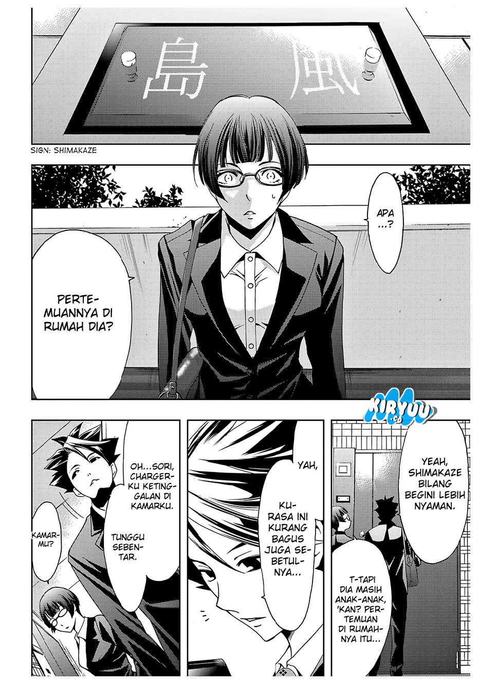 Hitman (SEO Kouji) Chapter 37