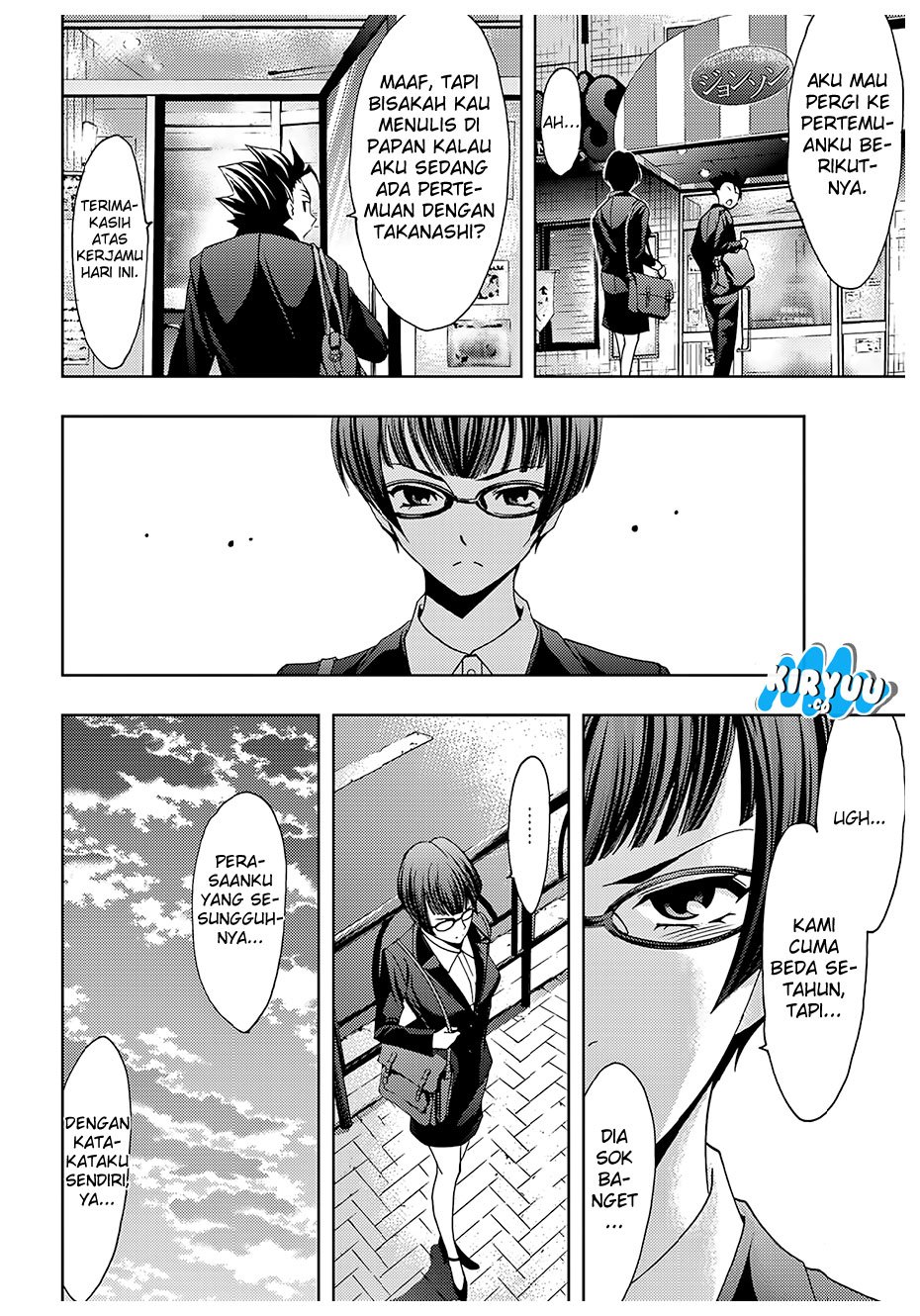 Hitman (SEO Kouji) Chapter 37